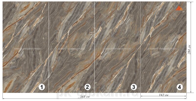 Гибкий мрамор "Пирит" (серия CL) Гибкий мрамор "Пирит" (серия CL)